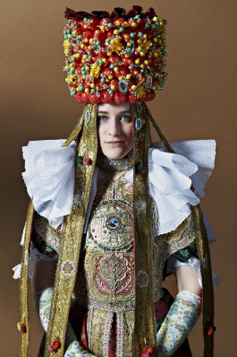 katrin ribbe